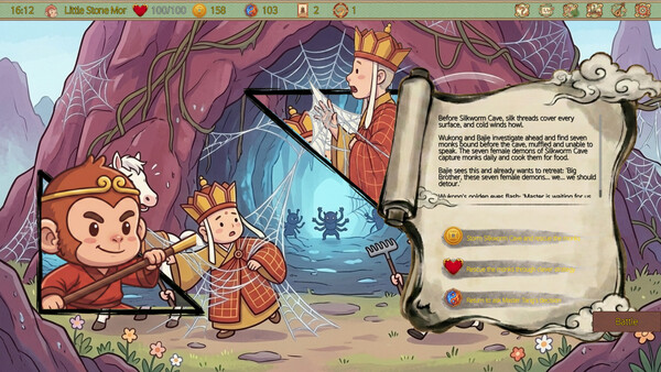 Screenshot media