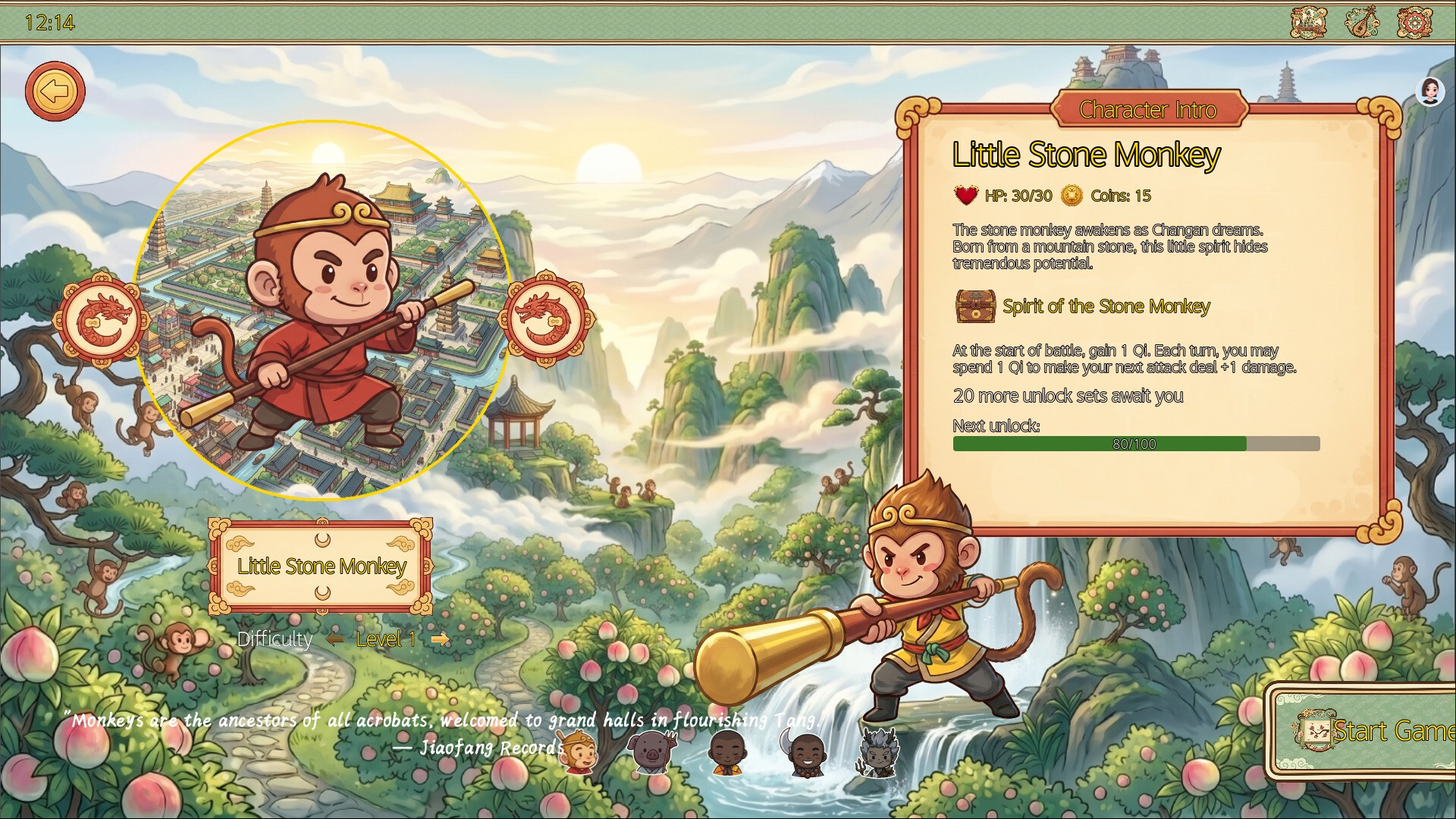 Wukong: Time to Deal screenshot 1