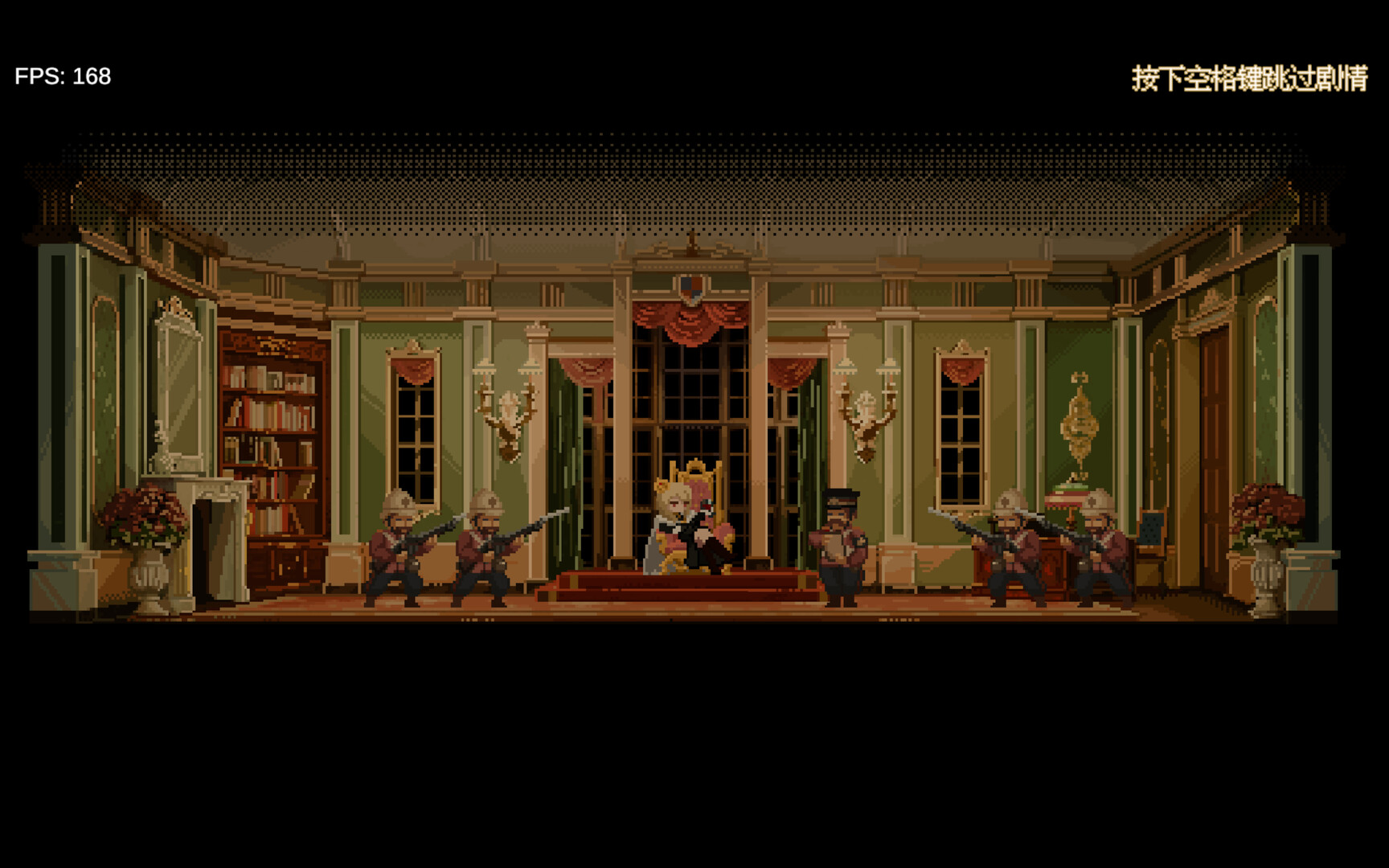 Rain of Lead screenshot 1