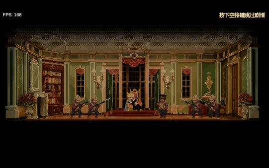 Скриншот 1 из игры Rain of Lead