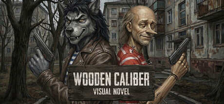 Visual Novel: WOODEN CALIBER (アクション・アドベンチャー) のヘッダー画像