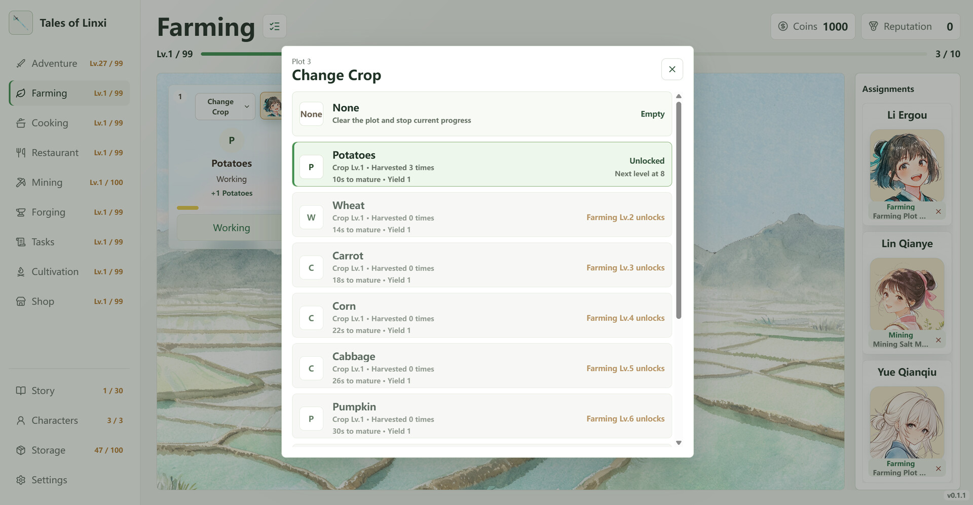 Tales of Linxi: Idle Wuxia Village screenshot 3