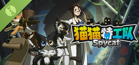 SpyCat: Codename Wu Demo header