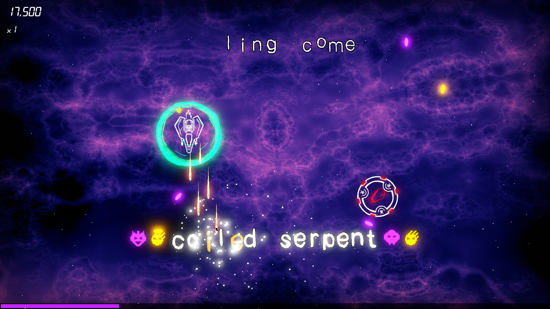 From Beyond: Arcade Editionのスクリーンショット 1