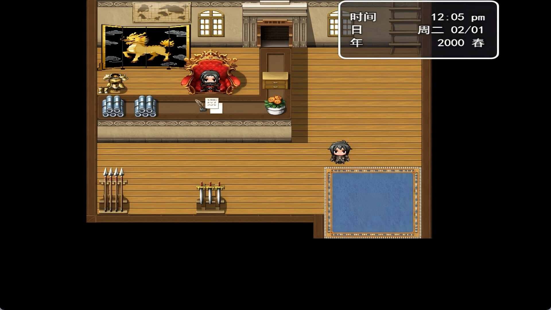 江湖奇侠录 screenshot 6