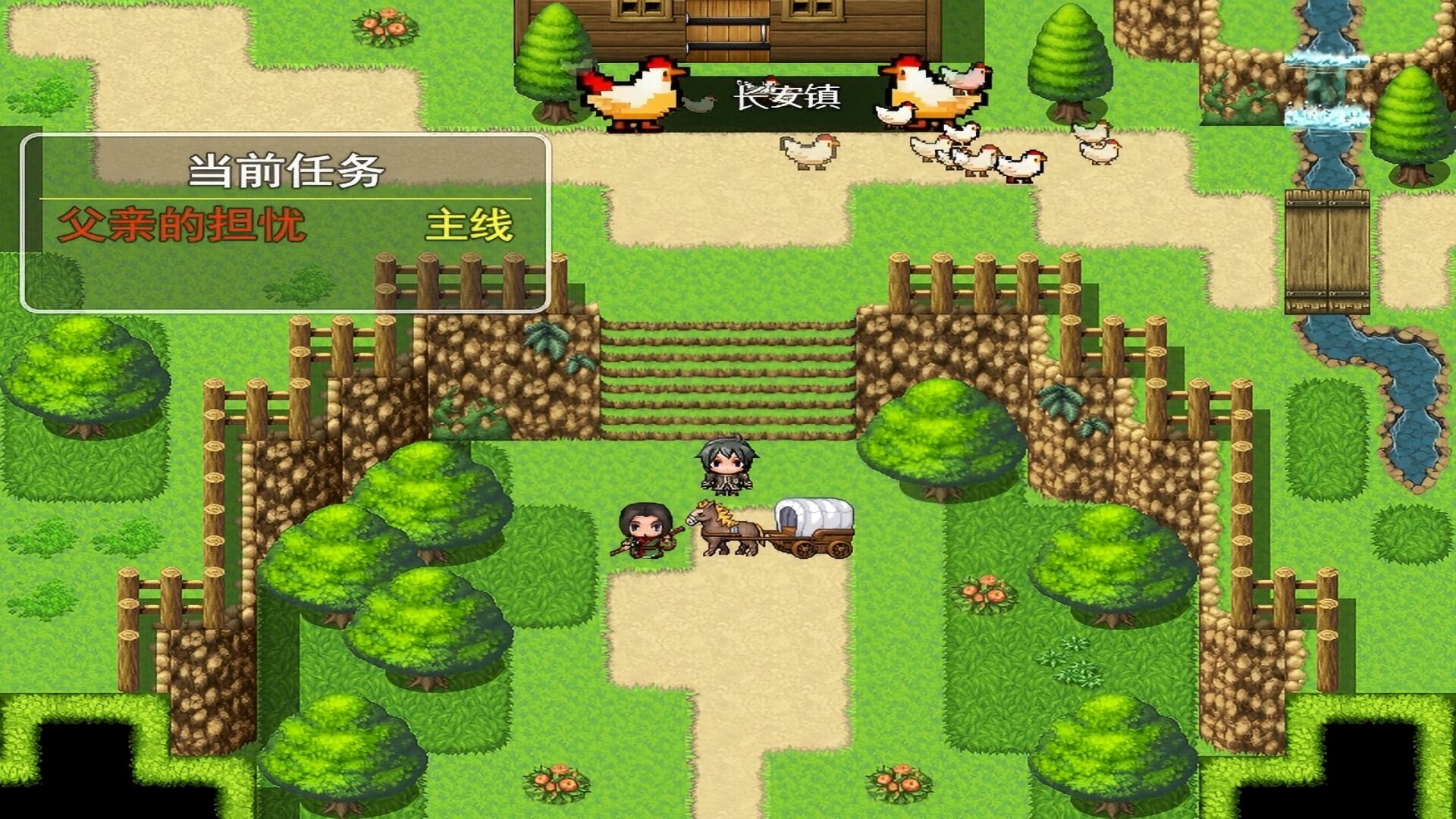 江湖奇侠录 screenshot 4