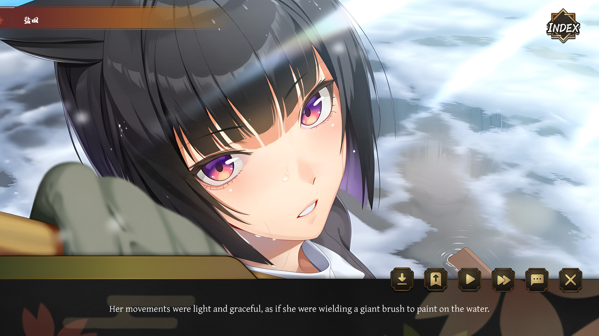 The Island of Jiji screenshot #1