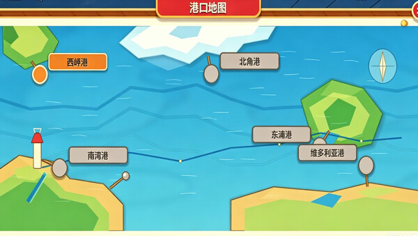 オクトパスワーフ スクリーンショット 4