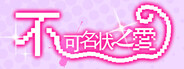 Capsule media