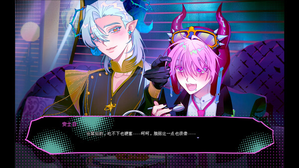 Screenshot media
