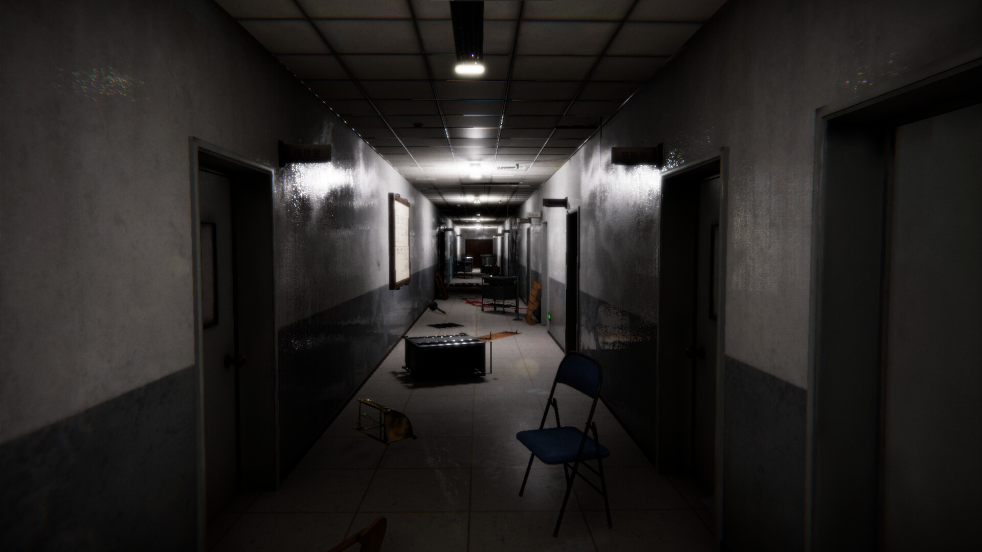 Artificial Bloodline screenshot