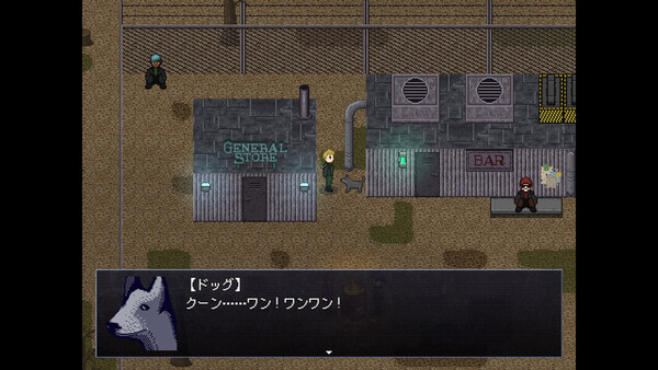 スクリーンショット
