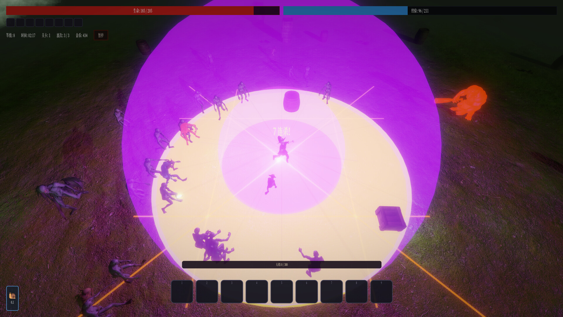 NIGHT RAIDER screenshot 2