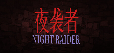 NIGHT RAIDER Banner