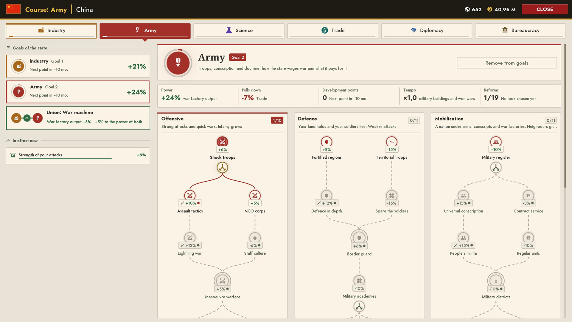 Age of Clicks screenshot #9
