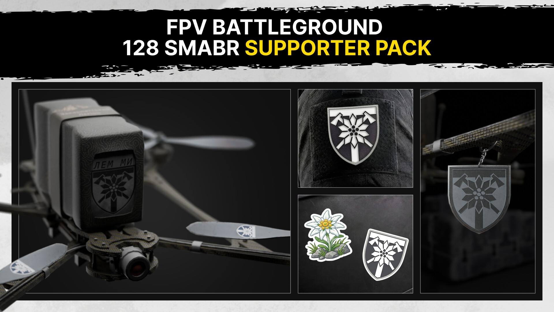 FPV Battleground: 128th SMABr Supporter Pack Featured Screenshot #1