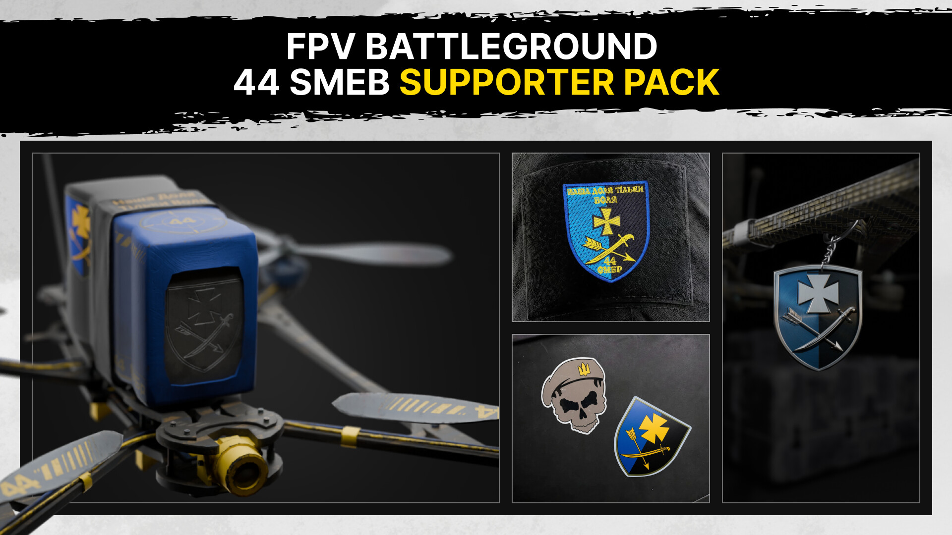44 SMeB Supporter Pack Featured Screenshot #1