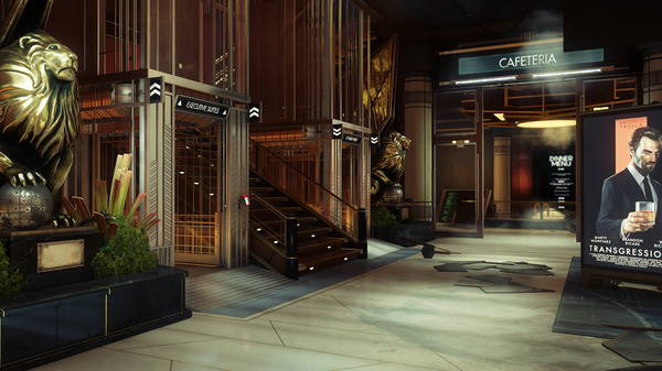 Prey screenshot