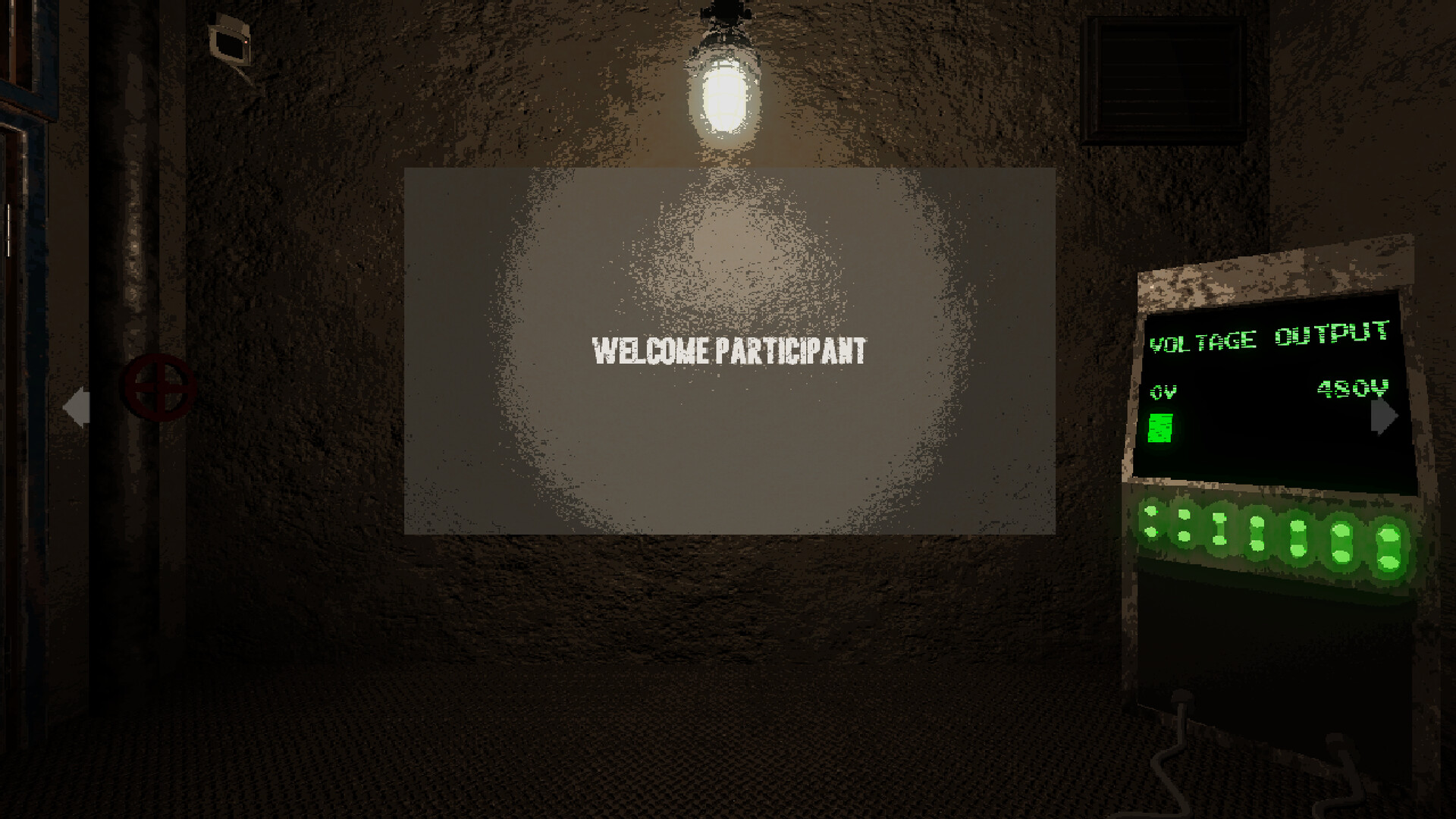 Subjected screenshot 1