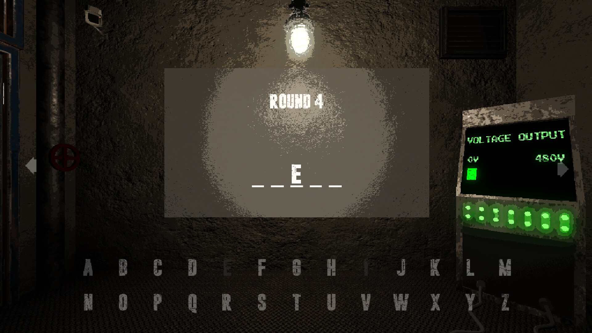 Subjected screenshot 6