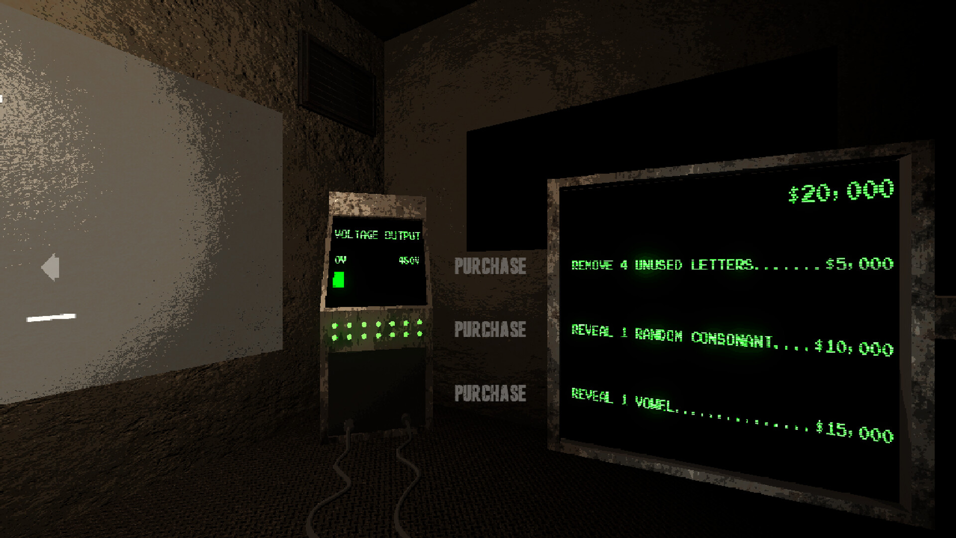 Subjected screenshot 3