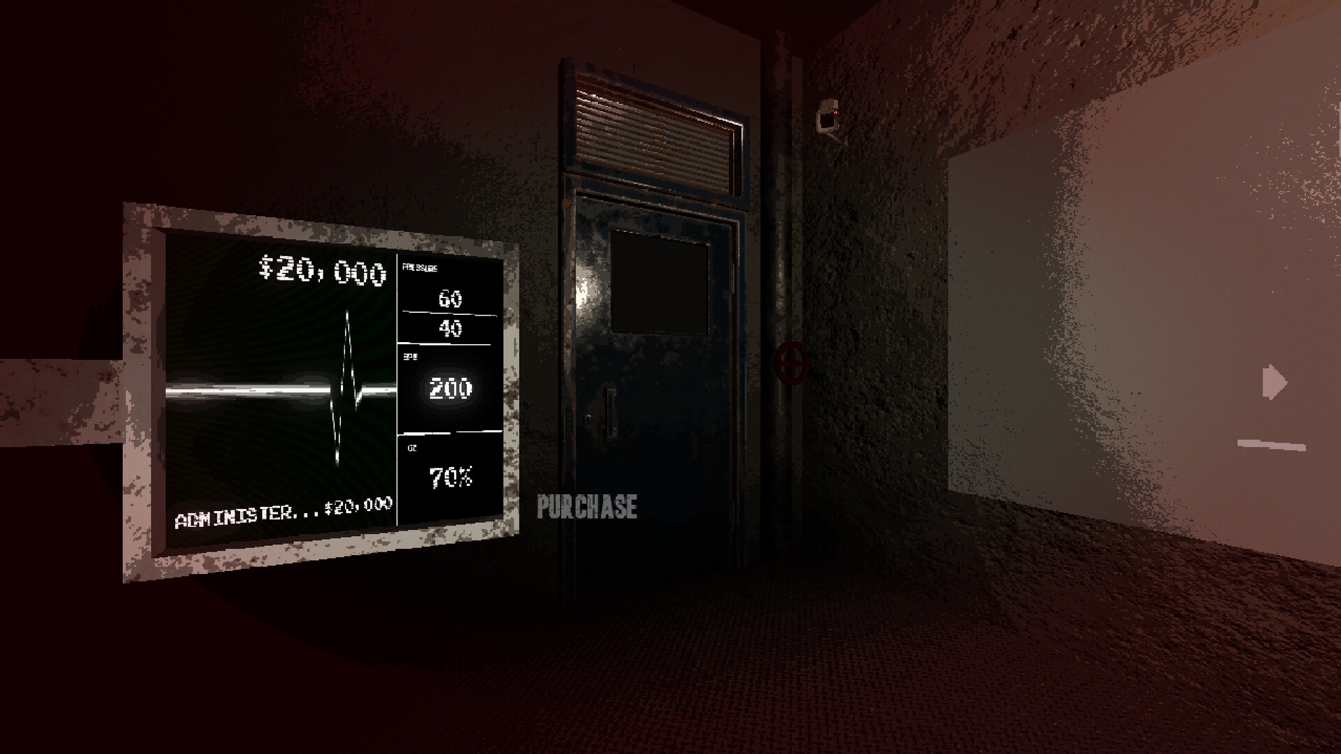 Subjected screenshot 11
