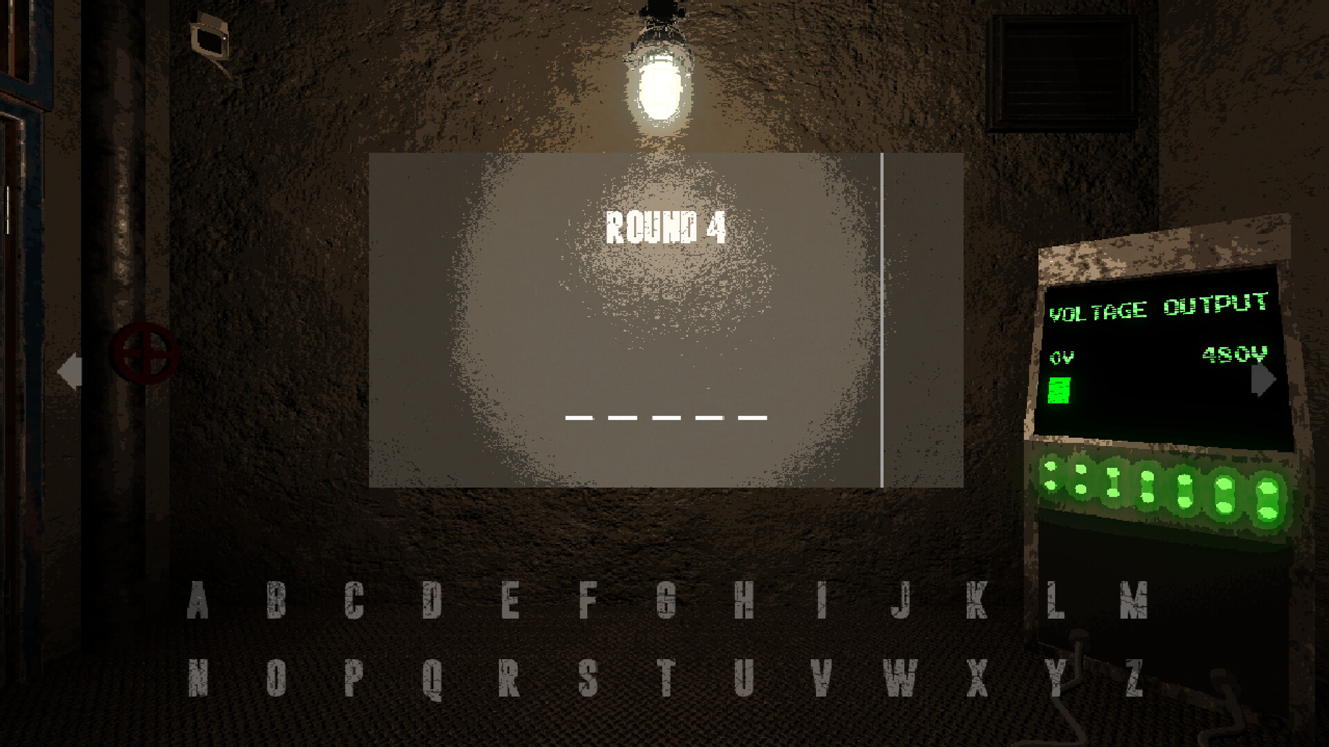 Subjected screenshot 2