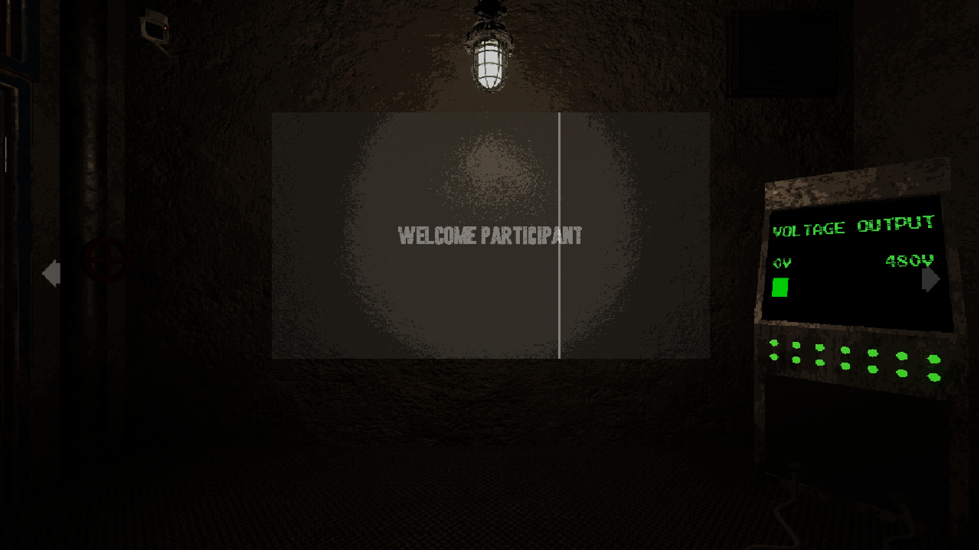 Subjected screenshot 1