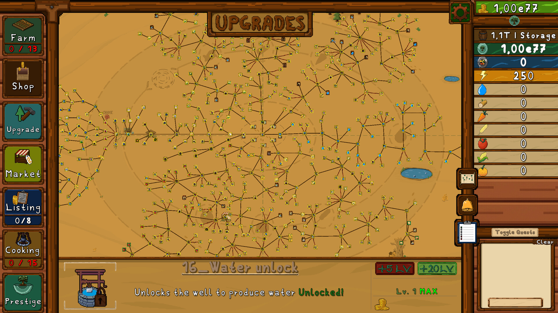 Marketfield Idle screenshot 2