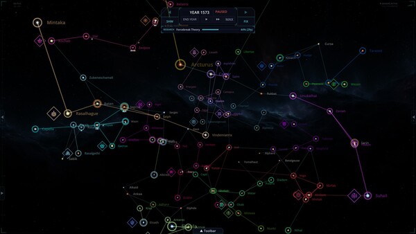 Imperium screenshot 1