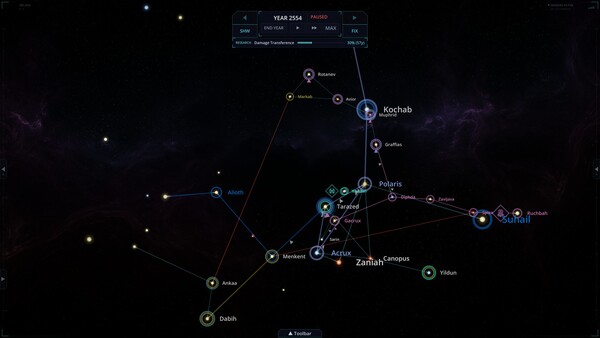 Imperium screenshot 11