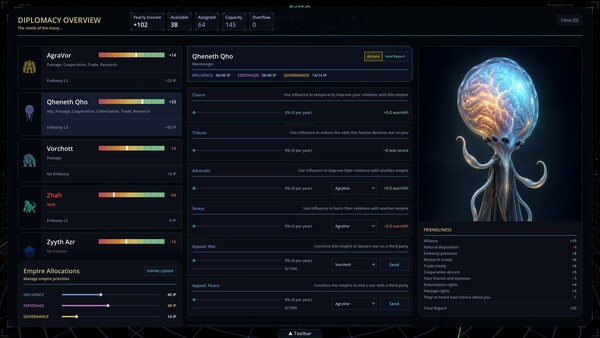 『インペリウム(Imperium)』のスクリーンショット
