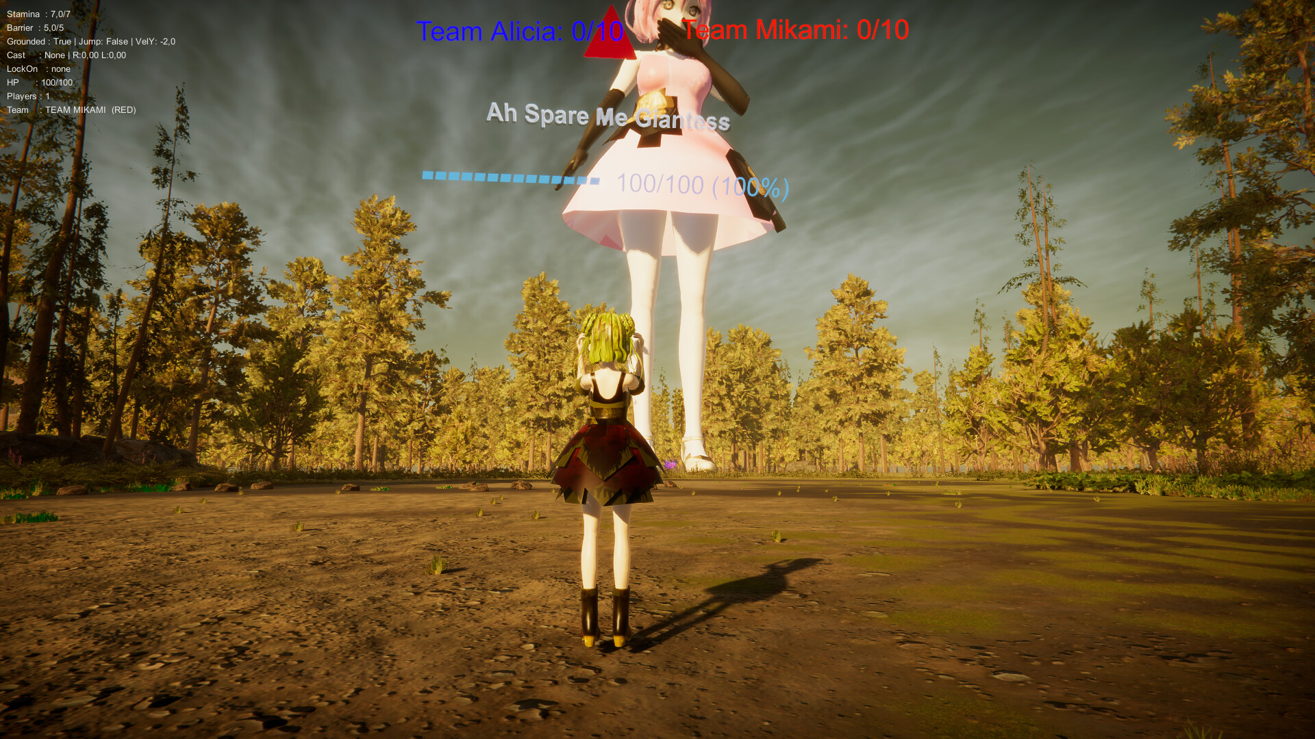 Ah Spare Me Giantess screenshot 9