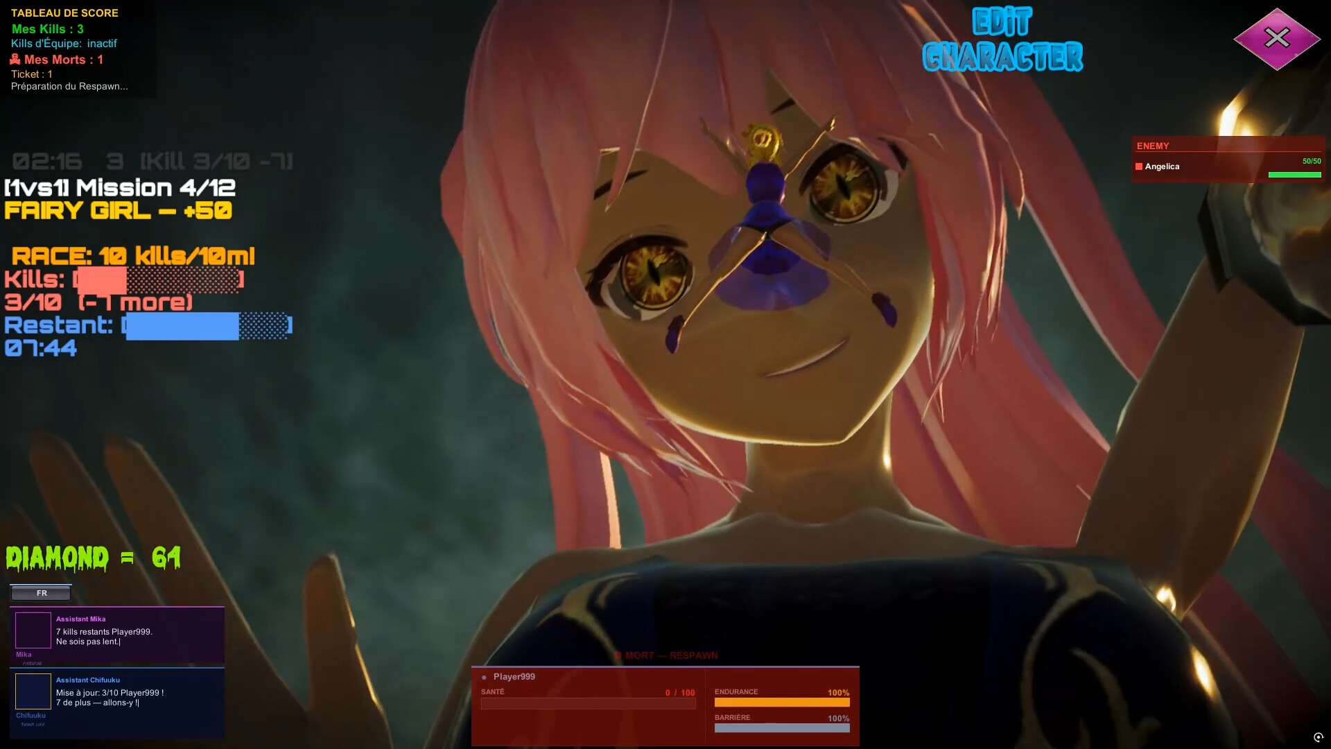 Ah Spare Me Giantess screenshot 5