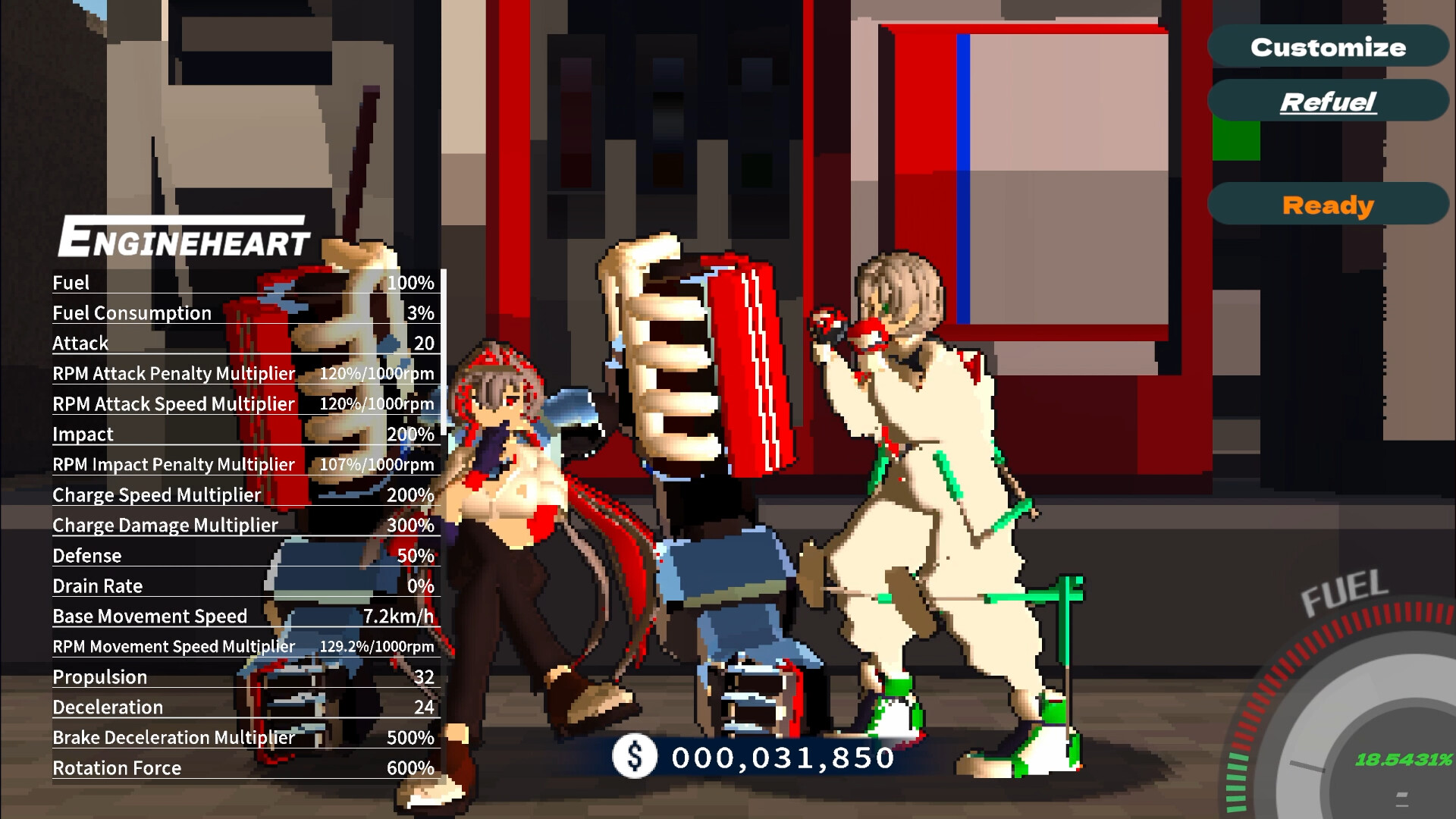 スクリーンショット 8