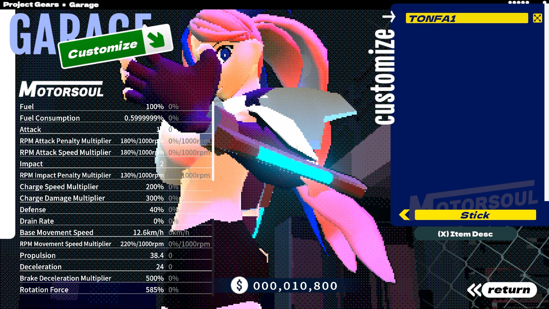 スクリーンショット 10