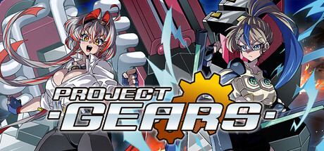 Project Gears — Steam header