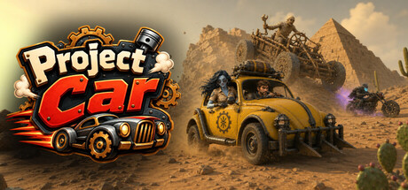 Project Car