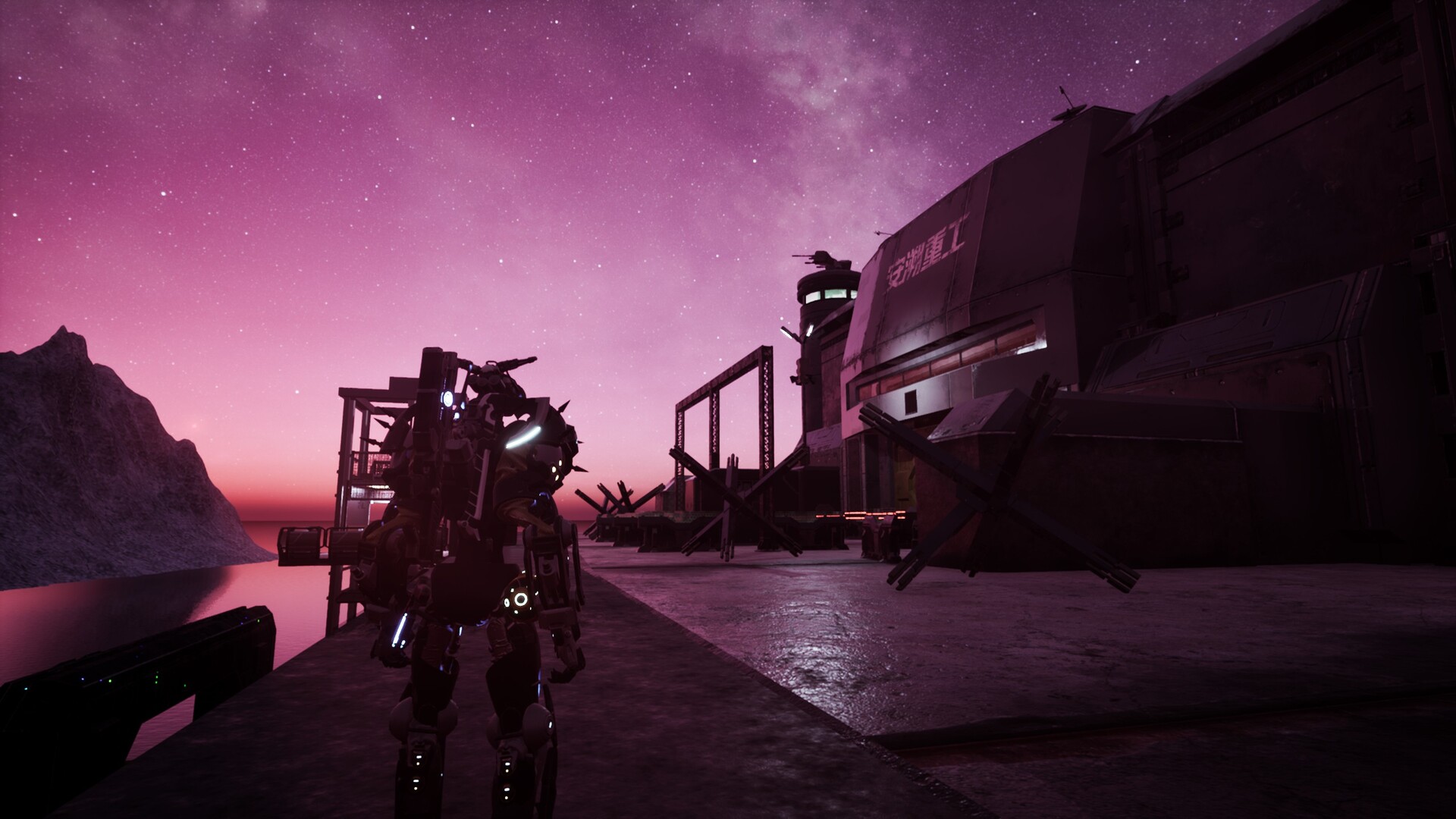 Kepler 186F Soundtrack - Battlecry screenshot 3