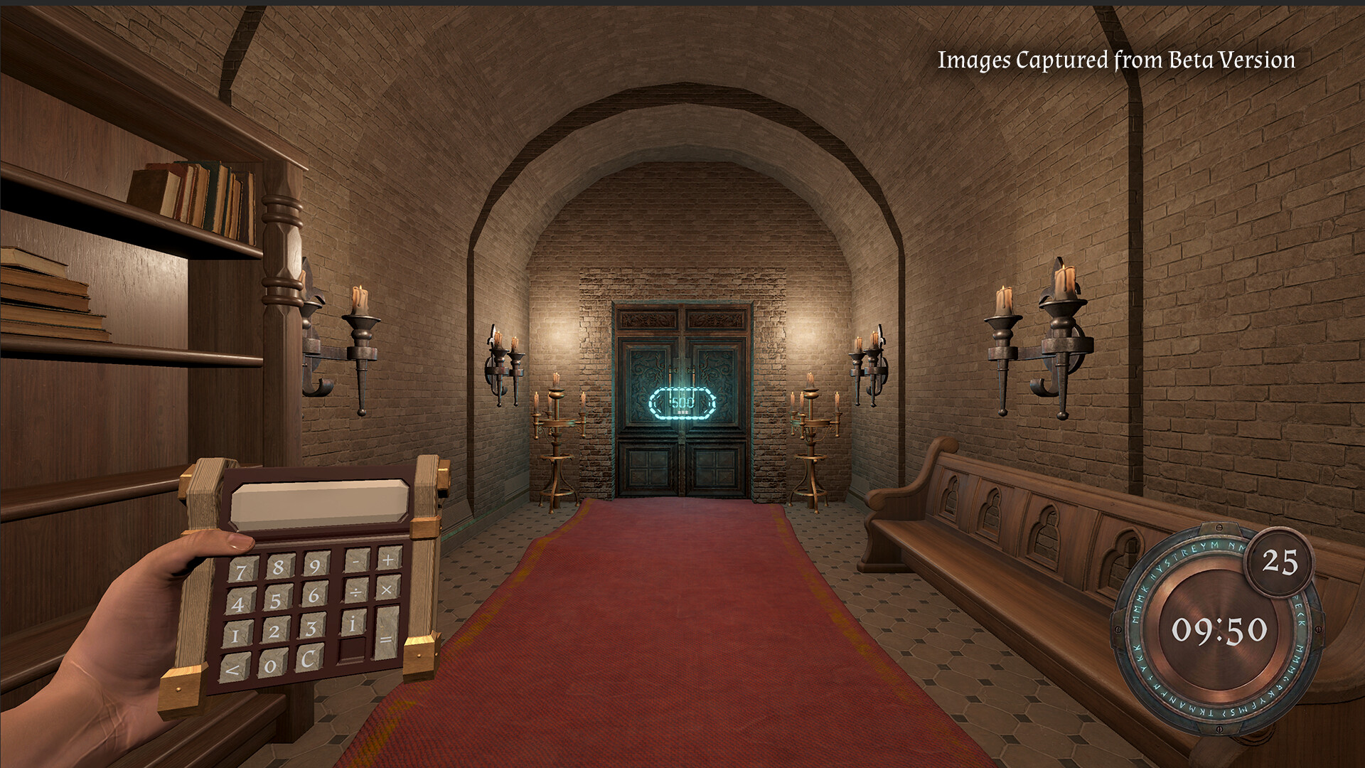 Arithmancy screenshot 2