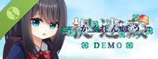 捉迷藏 - Hide and Seek Demo