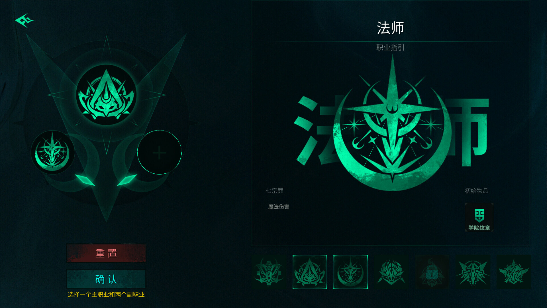 游戏图片