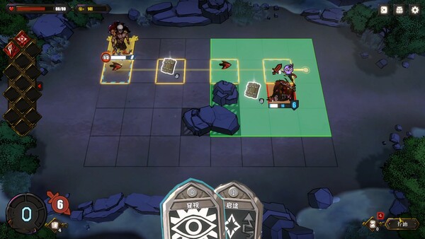 Ashes of Pantheon screenshot 4