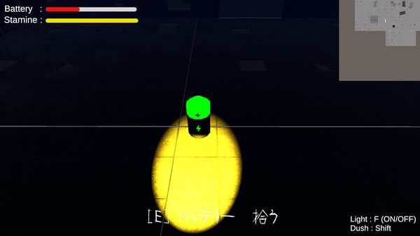 Something in the Back screenshot 5