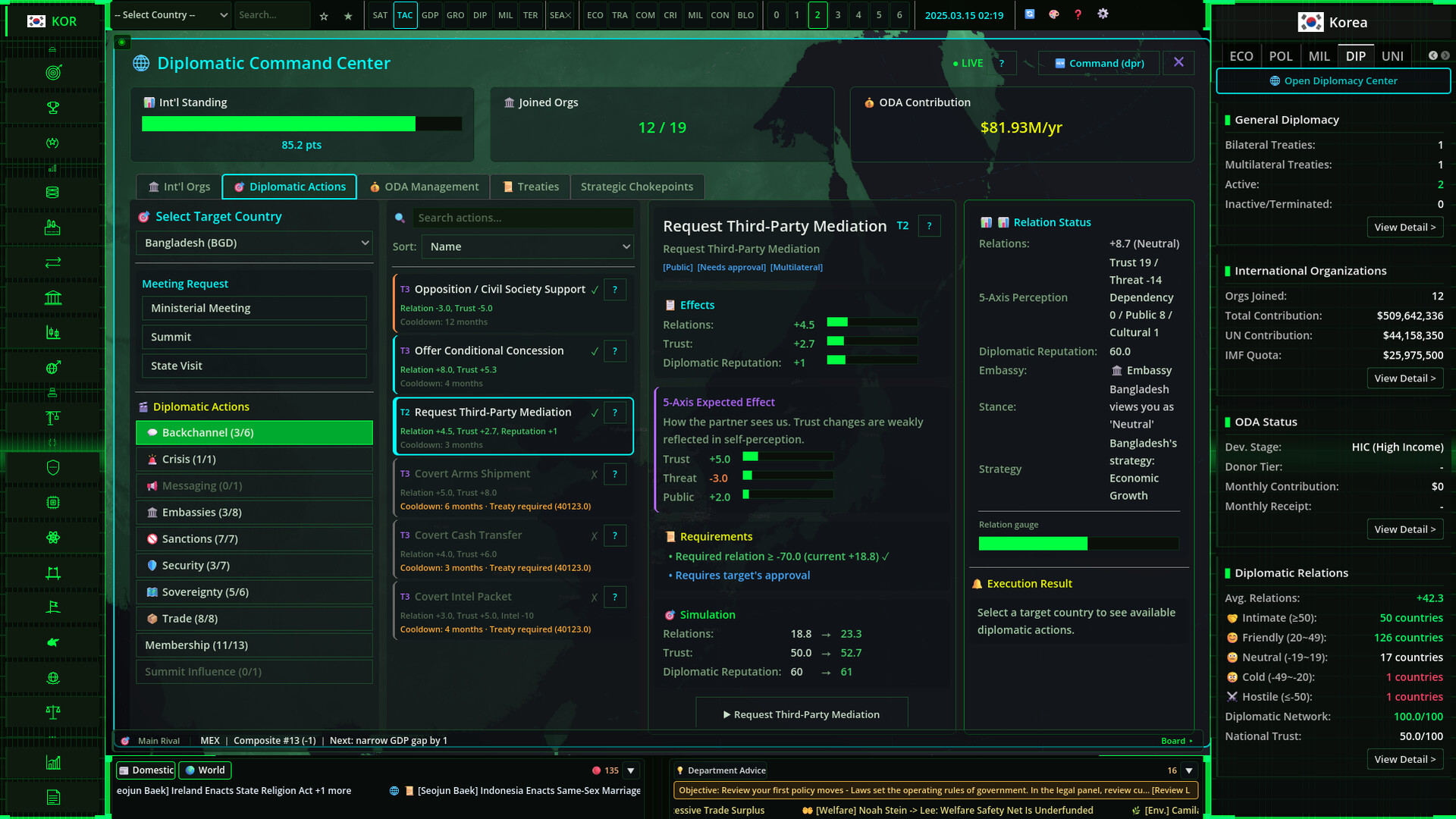 Global Supremacy screenshot 8