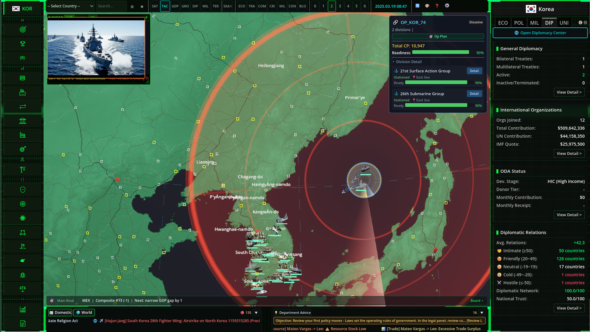 Global Supremacy screenshot 13