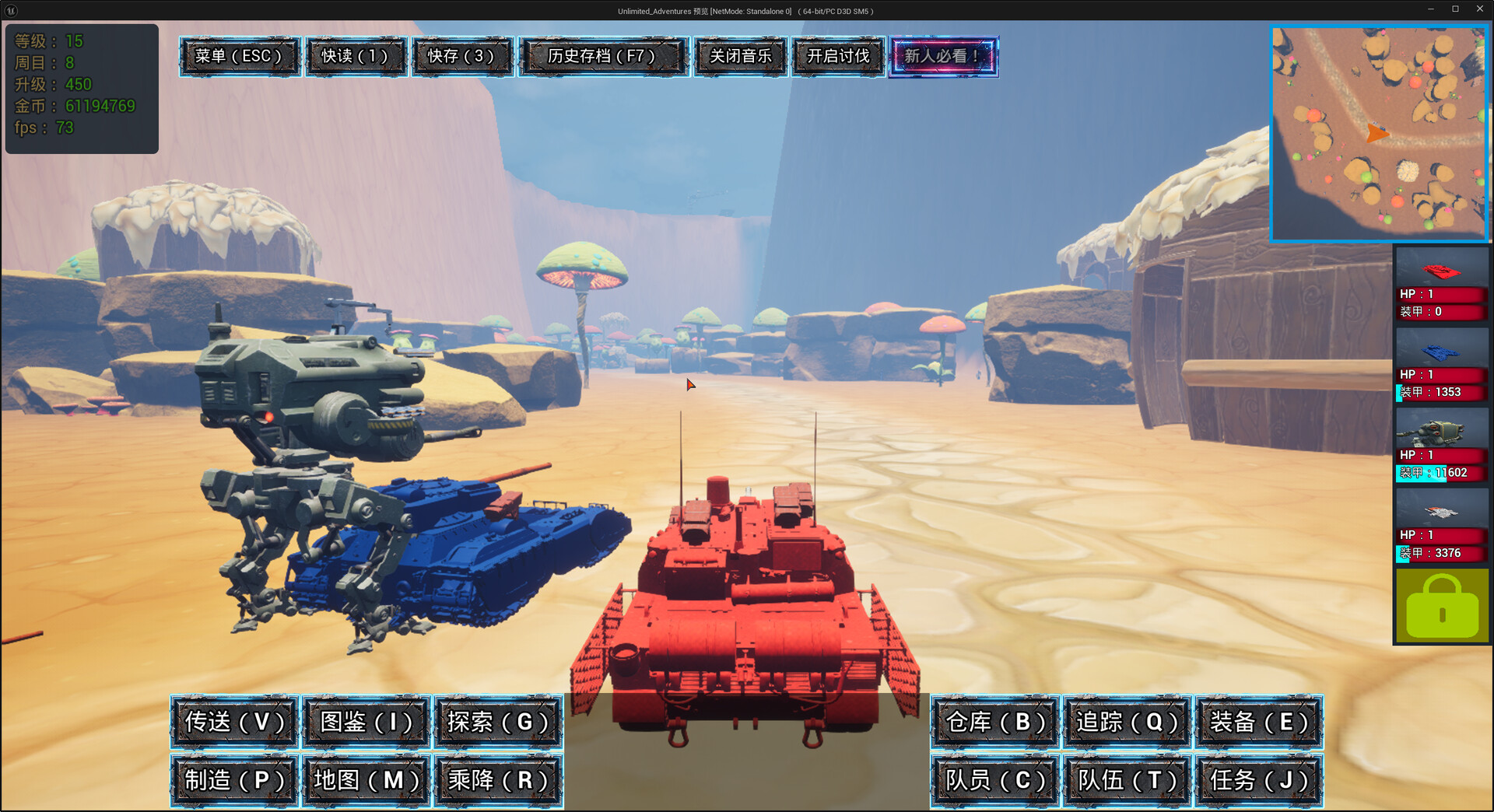 Oath of Steel screenshot 5