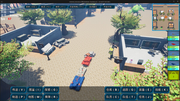 Screenshot media
