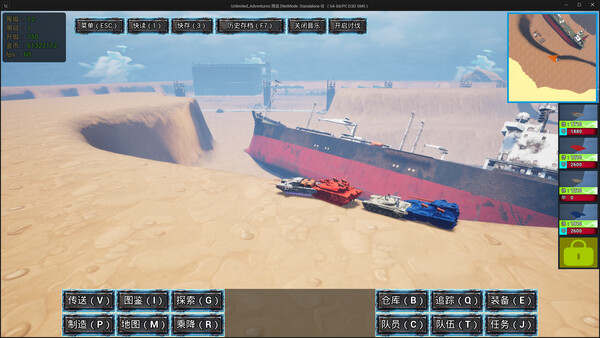 Screenshot media