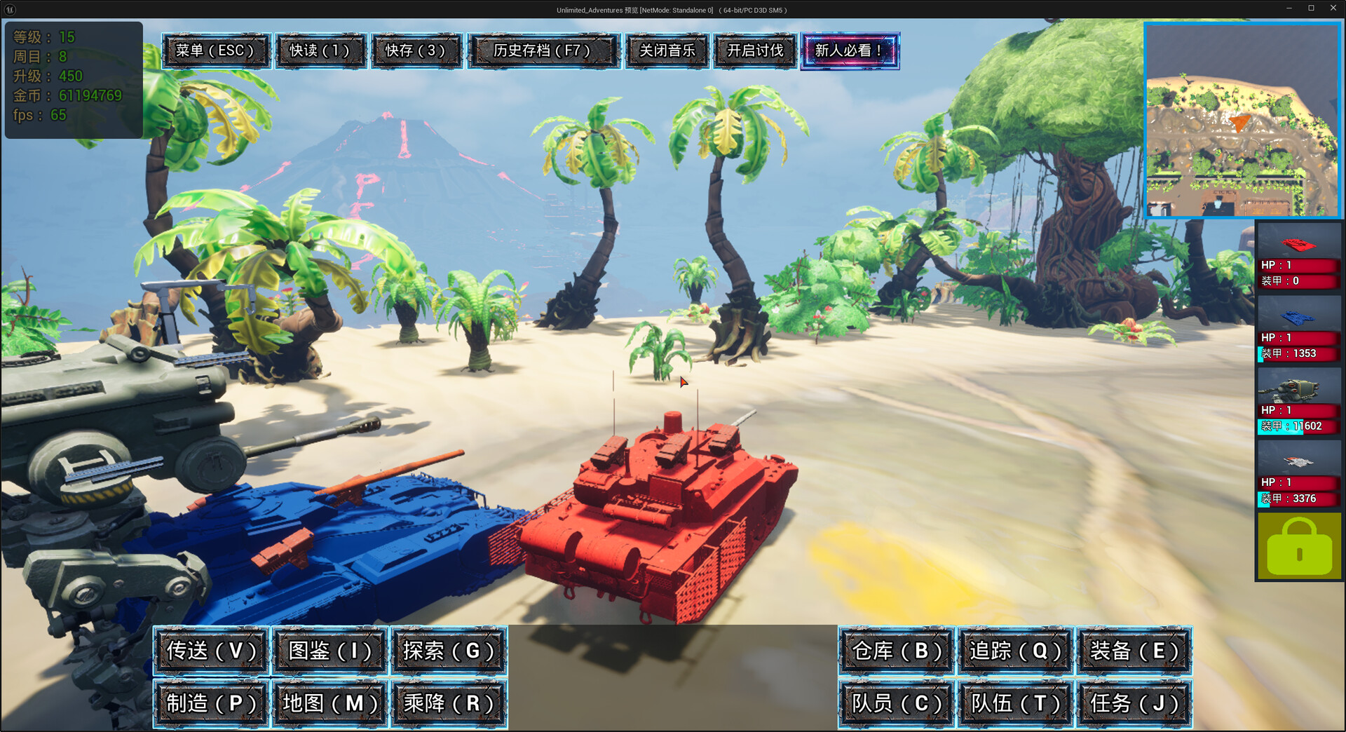 Oath of Steel screenshot